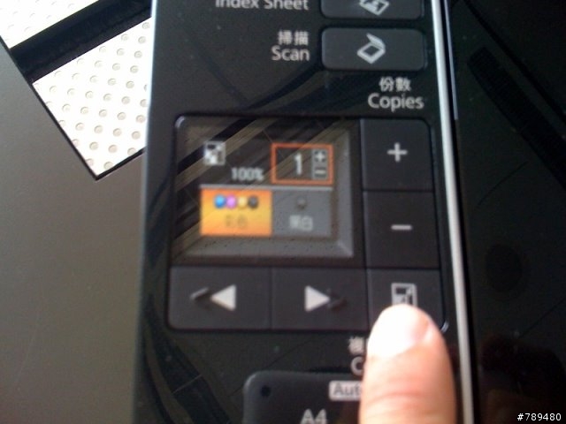 「使用分享」EPSON STYLUS TX210多功能複合機