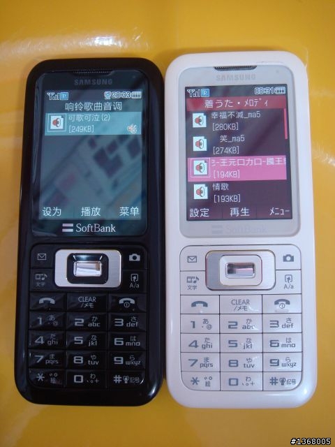 廉價的驚喜-Softbank 730SC by SAMSUNG