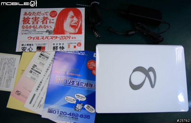 【開箱】Sharp Mebius PC-NJ70A 光感應觸控小筆電
