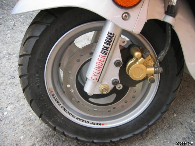 冷門車種Shining 150 開箱文