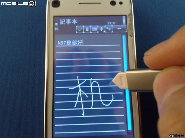終於尋獲我的N95接班人~N97~ (新增Noreve皮套,您的N97找到家了嗎?)