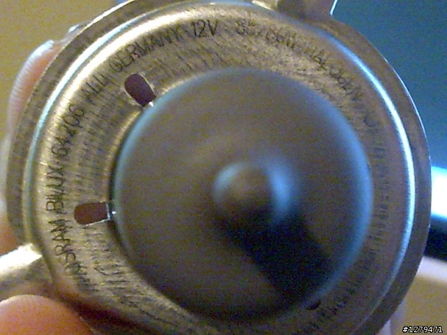 請問這組OSRAM 85/80W黃金燈泡 是真是假??
