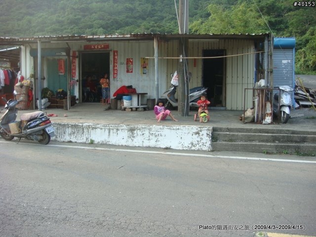 16吋6速折疊腳踏車環島旅行遊記 (威寶小折)