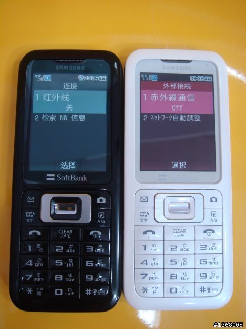 廉價的驚喜-Softbank 730SC by SAMSUNG
