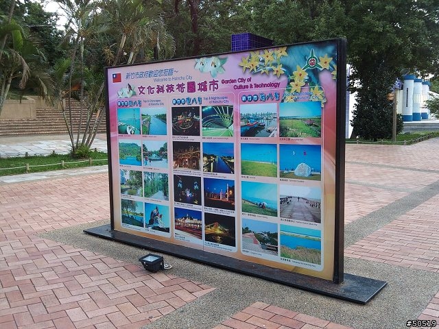 SE對決-拍照PK __ W902 VS. C901 VS. C905