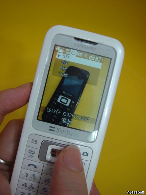 廉價的驚喜-Softbank 730SC by SAMSUNG
