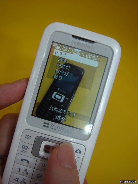 廉價的驚喜-Softbank 730SC by SAMSUNG
