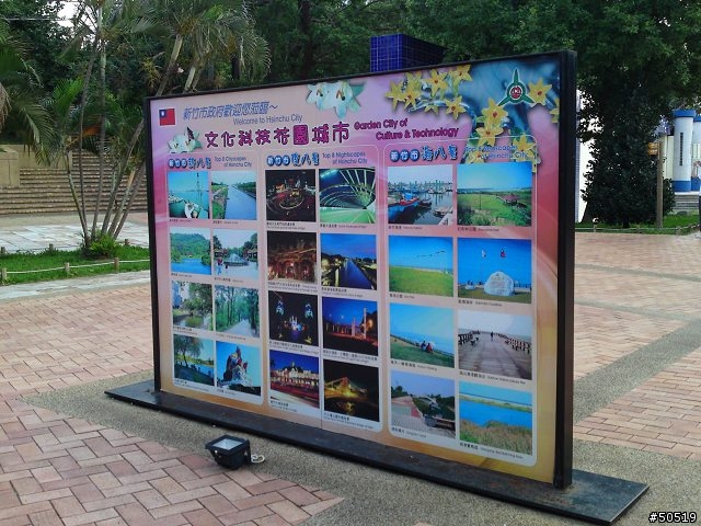 SE對決-拍照PK __ W902 VS. C901 VS. C905