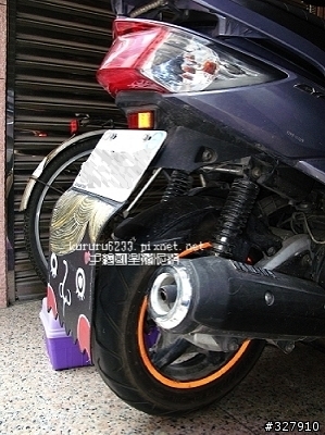 【紀錄】高雄魅力,大社發動-NCX AERO 125 化油版 (0615更新:擋泥效果)