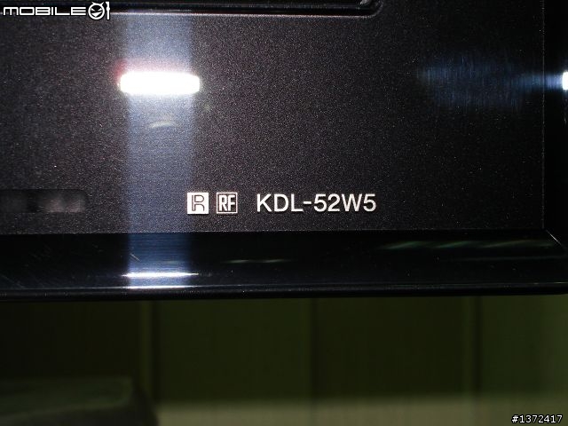240Hz襲來SONY純日規52吋KDL-52W5微測