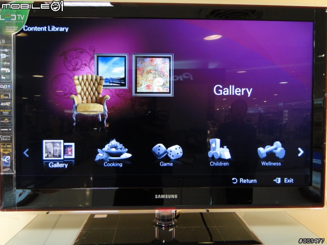 【夢寐以求‧機皇降誕】SAMSUNG LED TV 40B7000 極緻登場!!取消更新