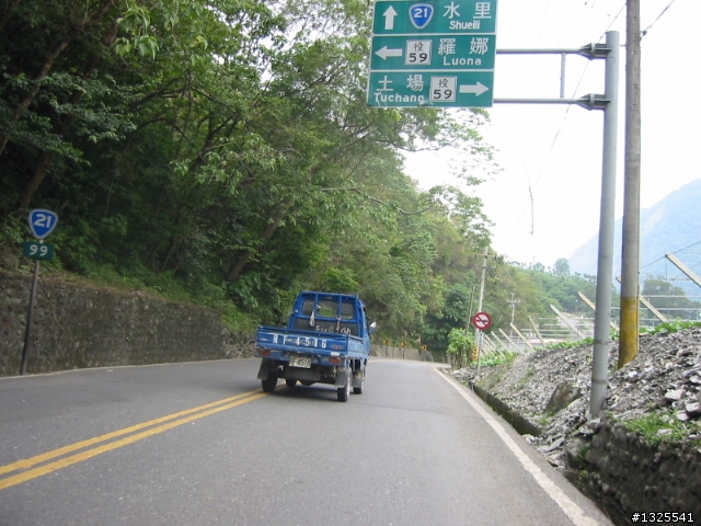 980524 阿里山-水里單車行
