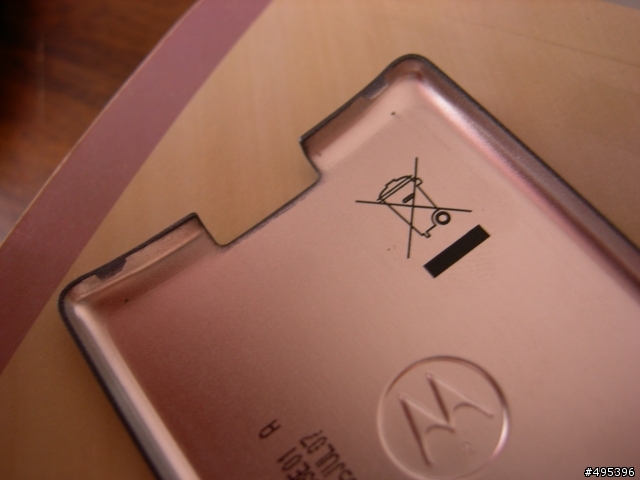 「不專業開箱」3.5G極速平民機︰MOTO K3(外觀篇)