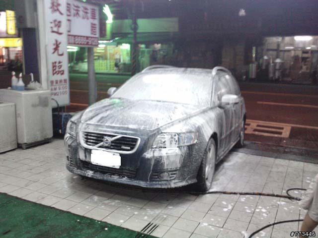 V50 D5 R-design大佳河濱公園寫真及美容洗車照~~