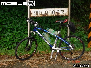 【分享】20090609杉林溪