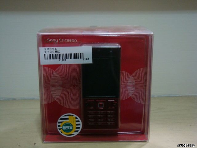 T700紅黑開箱文