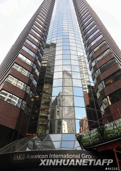 紐約曼哈頓房地產 PK 台北信義區房地產