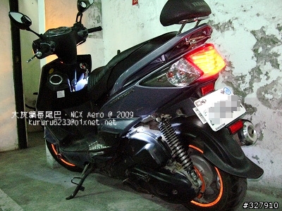 【紀錄】高雄魅力,大社發動-NCX AERO 125 化油版 (0615更新:擋泥效果)