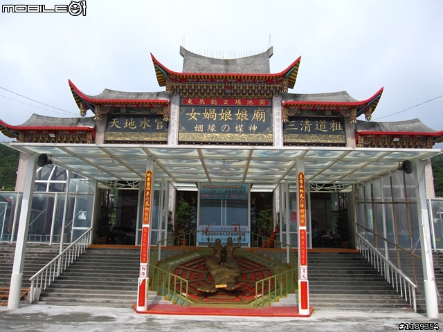 就是愛台灣!環島行。5/24~5/29(更新完畢)