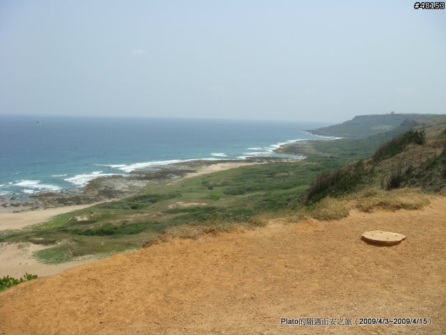 16吋6速折疊腳踏車環島旅行遊記 (威寶小折)