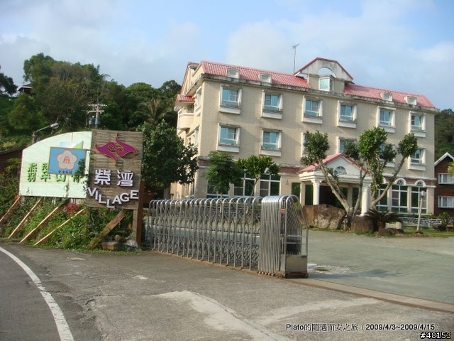 16吋6速折疊腳踏車環島旅行遊記 (威寶小折)