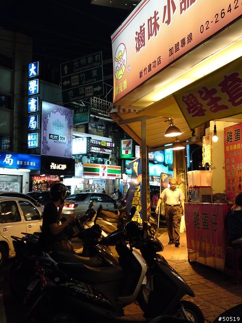 SE對決-拍照PK __ W902 VS. C901 VS. C905
