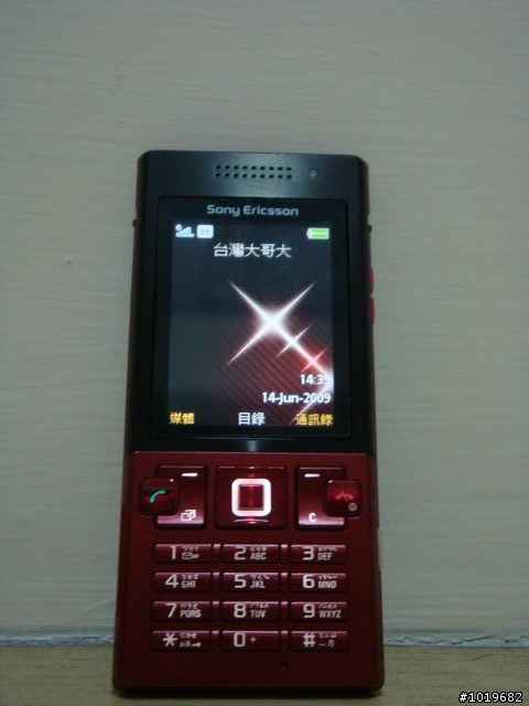 T700紅黑開箱文