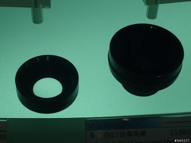 (分享)SONY-DV原廠超薄廣角鏡+心得(HGE07-HGA07)