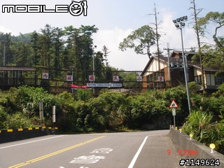 【分享】20090609杉林溪