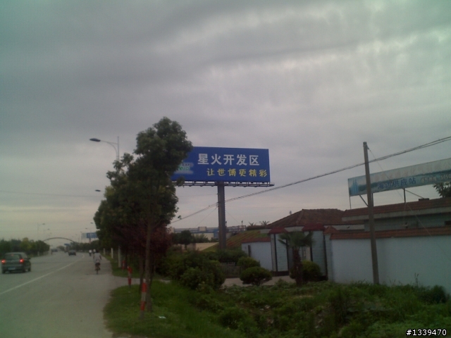 新兵訓練-滴水湖探遊