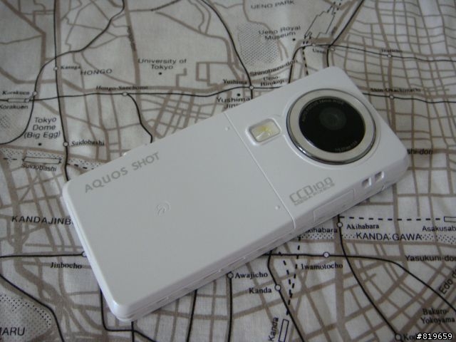 如夏日般的冰棒~NTT DoCoMo SH 06a~