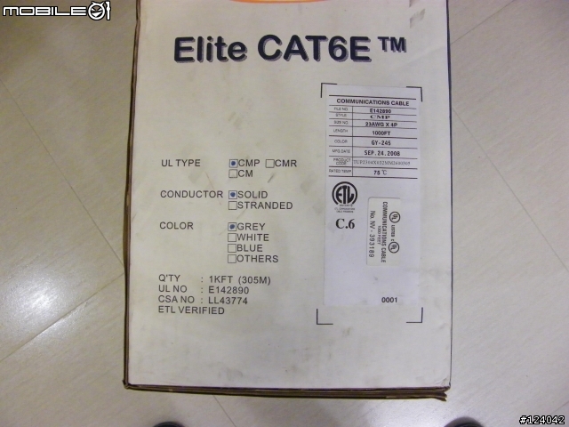 Cat 6 家用網路佈線及纜線測試分享