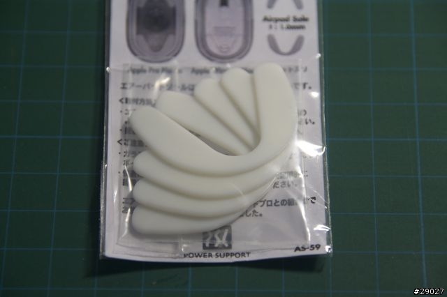 有趣的小玩意~【滑鼠穿溜冰鞋】Airpad Sole