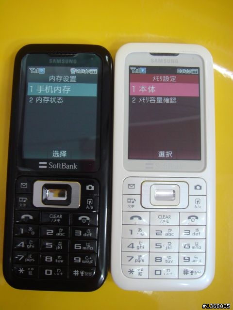 廉價的驚喜-Softbank 730SC by SAMSUNG