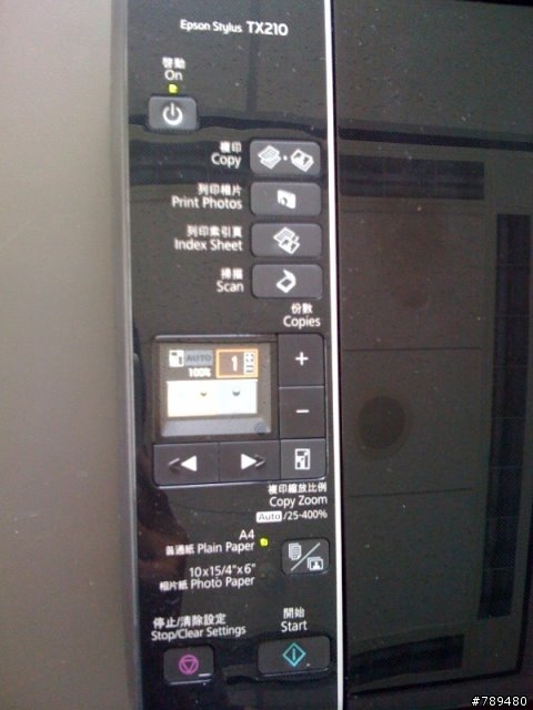 「使用分享」EPSON STYLUS TX210多功能複合機