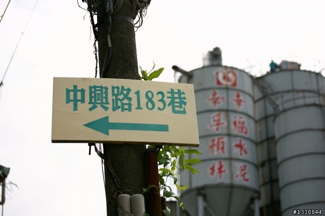 安裝WP大六活塞