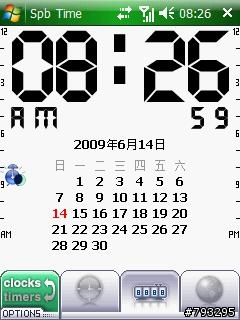 Ms800+128M-WM6.1 21109.5.0.0 + CV1.04 & CV1.10 & CV1.41 版本
