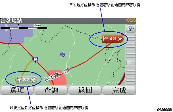 體驗全新第四代 XL-- 新機剖析