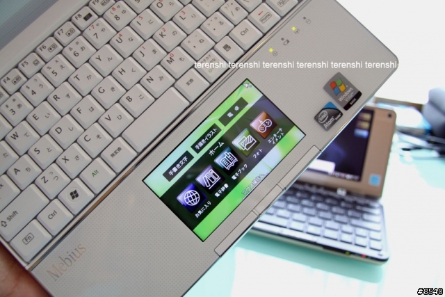 SHARP 首台 netbook PC-NJ70A vs SONY P25G