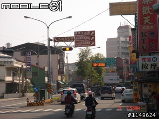 【分享】20090609杉林溪