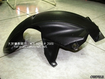 【紀錄】高雄魅力,大社發動-NCX AERO 125 化油版 (0615更新:擋泥效果)