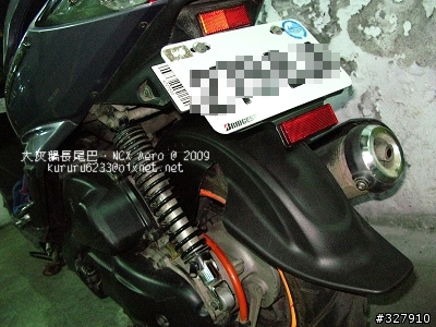 【紀錄】高雄魅力,大社發動-NCX AERO 125 化油版 (0615更新:擋泥效果)