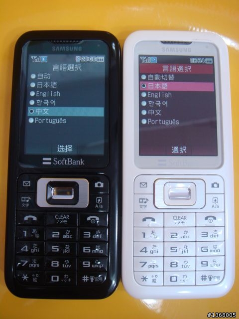 廉價的驚喜-Softbank 730SC by SAMSUNG