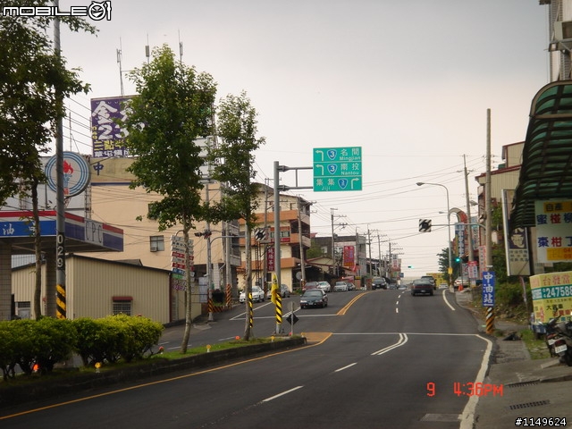 【分享】20090609杉林溪