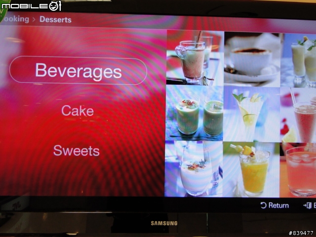 【夢寐以求‧機皇降誕】SAMSUNG LED TV 40B7000 極緻登場!!取消更新