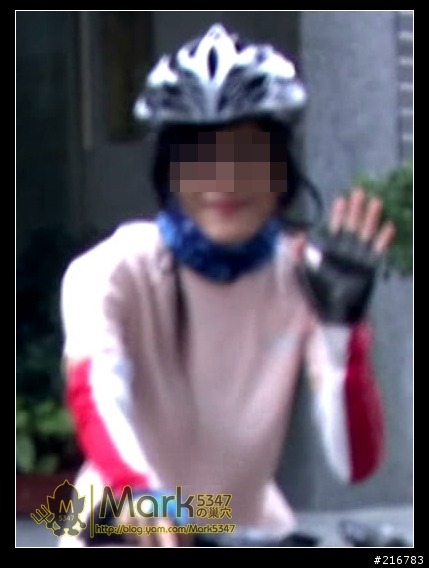 2009.06.10 - 自虐烏來行 (2009.06.15更新)