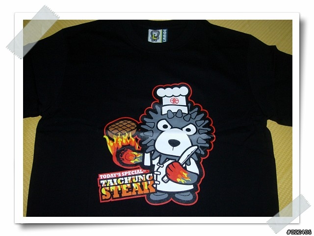 La new食神上菜囉~~~~~La new 熊愛吃香蕉T-Shirt