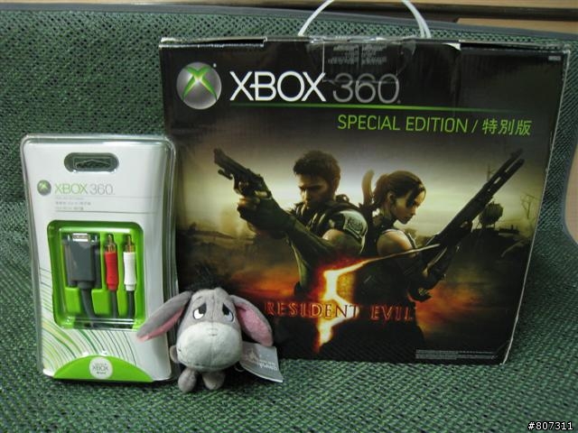 開箱文 Xbox 360 60G 惡靈古堡5 同捆包,同場加映 高解析 VGA AV端子線