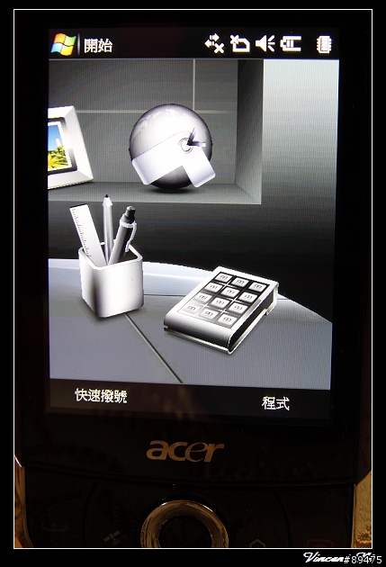 平價導航好幫手-ACER X960 開箱版