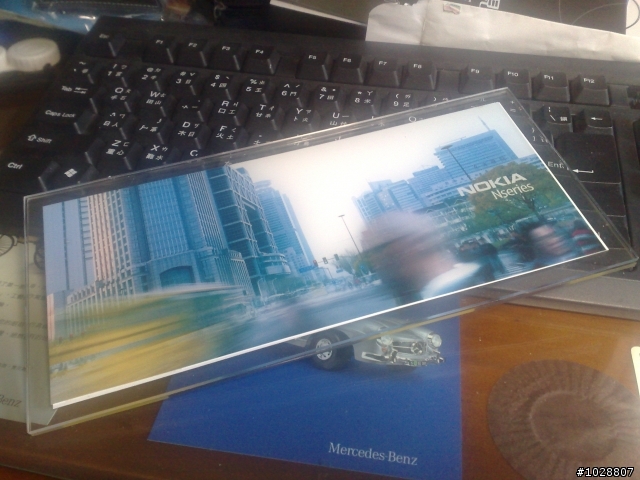 (分享)Nokia N97 尊榮體驗會 (已補照片)